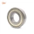 Import China_CIXI Hxb Precision 63/32-2rs Inch Size Ball Bearing from China