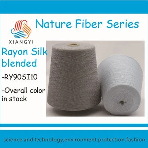 China competitive price of rayon silk melange yarn