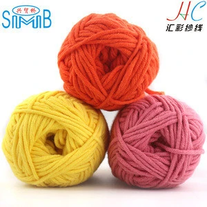 China factory direct sell cotton acrylic blended muti ply 1.5Nm milk yarn for crochet hand knitting of DIY toys cups flowers
