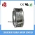 Import China factory selling single inlet ec centrifugal fan 220v 310mm from China