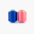Import China Good Quality Recycled 4075 ACY Spandex Covered 100% Filament Polyester Yarn from China