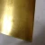 Import China H63 C27200 Brass Copper Sheet Cuzn37 Copper  Plate Coil from China
