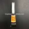 China Manufacture Black Small Card Super Cyanoacrylate 502 Adhesive Glue
