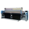 China manufacturer high speed high quality multi head quilting embroidery machine price