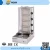 Import China Product Stainless Steel Turning Meat Making Machine For Sale from China