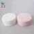 Import China Products Various Caps Of Cosmetic Contain Plastic And Lid For Cleaning Agent Or Liquid Hotel Soap from China