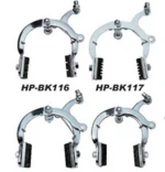 china supplier bicycle wheels parts, brake series, caliper brake 18 speed bicycle brake