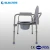 Import China Supply Foldable Toilet Commode For Disabled from China