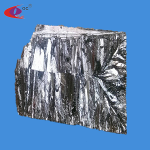 Chinese factory antimony metal 1kg price good
