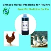 Chinese Herbal Specific Medicine for Poultry Flu