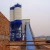 Import Chinese made HZS120 cement plant spare parts aggregate concrete batching plant from China