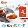 Chinese spicy food condiment chili powder for hot pot