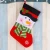 Import Christmas Decoration Supplies Christmas Gifts Stocking Socks For Home Decoration from China
