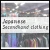 Import Clean Original Safe Japan Used Raw Material Clothes at reasonable prices from Japan