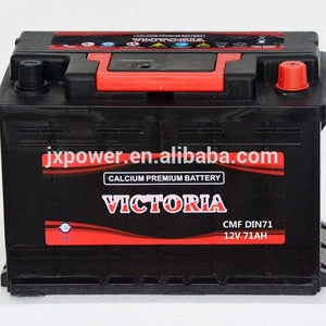 CMF DIN71 High quality good price CAR BATTERY VICTORIA