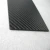 Import CNC Cutting Carbon Fiber Plate, Professional Carbon Fiber Board, Customized Carbon Fiber Sheet from China