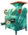 Import Coal briquettes pressing ball briquetting roller press machine price from China