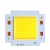Import COB LED Customize LED Lighting Solution High CRI RGBW IR UV COB from China