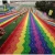Import Colorful dry kids plastic slip slide rainbow slide for sale from China