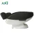 Import Comfortable zero gravity pedicure chair foot spa massage from China