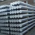 Import Competitive price SUS 201 304 316 321 stainless steel bright finish round bar from China