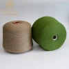 Cone spun viscose rayon acrylic doubled yarn for knitting women dress with high quality