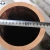 Import copper pipe / copper tube from China