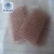 Import Copper Woven Wire Mesh from China