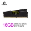Corsair Vengeance LPX 16GB (2 X 8GB) DDR4 2666 (PC4-21300) C16 1.35V Desktop Memory  Black