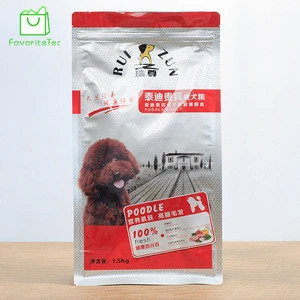 Custom 1.5KG 2KG 3KG 4KG 5KG Ziplock Dog Food Bag Flat Bottom  Packaging Bag