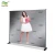 Import custom adjustable banner stand 8 ft x 8 ft step and repeat banner from China
