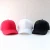 Import custom baseball cap wholesale top quality baseball cap from China