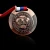 Custom Cheap Stamping Aluminum Nautical Archery Wrestling Car Medal Judo