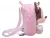 Import Custom FAMA animal backpack factory supplier manufacturer from Taiwan