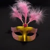 custom flashing 6pcs color LED mask with feather