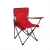 Import Custom Lightweight Wholesale Fabric Beach Cheap Fishing Outdoor Folding Camping Chair from China