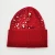 Import Custom logo Acrylic Material Knitted hat Cool Handsome high quality winter hats from China