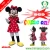 Import Custom mouse mascot costume , mouse mascot , mickey mascot costume from China from China