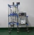 Import Customized 20L Ultrasonic glass reactor ultrasonic biodiesel reactor from China