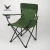 Import Customized logo aluminium metal high quality folding promotional beach chair from China