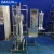 Import Customized Professional Pilot system bioreactor 200l fermenter details 100l stainless steel fermentor reactor for sale from China
