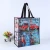 Import Customized Reusable Non Woven Laminated Bag Promotional Shopping Bag from China