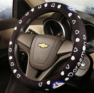 Cute cartoon car steering wheel cover for girl women
