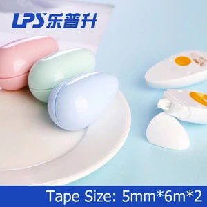 Cute Kawaii Correction Tape Egg Design Student Funny Stationery Interesting Correction Supplies Cheap