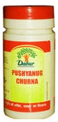 Dabur Pushyanug Churna - 60g - Leucorrhoea, Menorrhagia