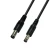 Import DC47517 to 5521 Power Cable 5.5*2.1MM to 4.75*1.7MM barrel straight male to male plug  dc charging cable from China