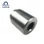 Import Deep well pump submersible water pump stainless steel pump shaft coupling from China