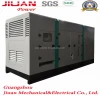 diesel sielent electirc guangzhou factory sale Price 500kva big generators prices in kuwait diesel electricity generator