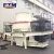 Direct Manufacturer!  VSI sand maker/HVI impact sand making machine/Vertical shaft impact crusher with factory price