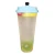 Import Disposable Plastic Cups for Drinks and Coffee PP Injection Bubble Tea Cup 700ml from China